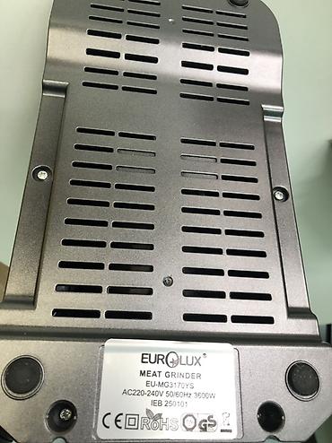 Ət çəkən maşınlar: Ət çəkən maşın Electrolux, Revers ilə — 7