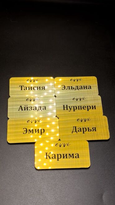 Изготовление рекламных конструкций: | Стенды, Арки, Баннеры, | Монтаж, Послепечатная обработка, Снятие размеров — 19