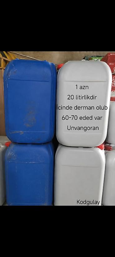 ev qizdiricilar: Bak, Plastik, 25 l l, İşlənmiş, Ödənişli çatdırılma — 1