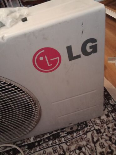 kondisioner kompressoru: Kondisioner LG, İşlənmiş, 40-45 kv. m, Kredit yoxdur