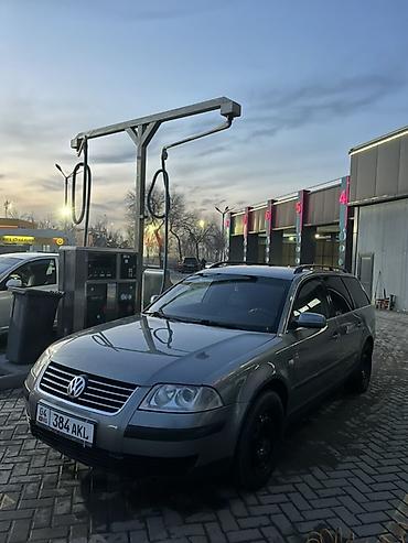 Volkswagen: Volkswagen Passat Variant: 2001 г., 2.3 л, Механика, Бензин, Универсал — 2