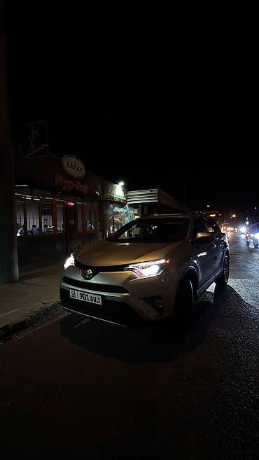 асд 2: Toyota RAV4: 2018 г., 2.5 л, Автомат, Бензин, Кроссовер — 7