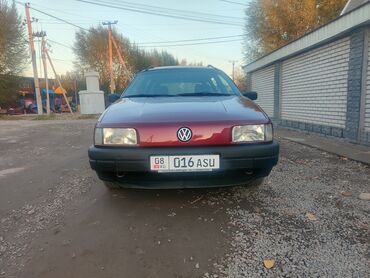 привозные двигатели в бишкеке для пассат б5: Volkswagen Passat: 1992 г., 1.8 л, Механика, Бензин, Универсал