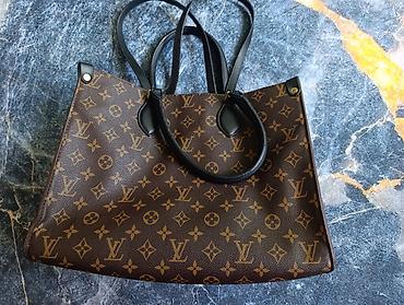 чемодан lv: Сумка-тоут с монограммным принтом LV - Материал: плотный коричневый — 1