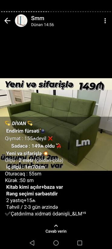 Sifarişlə divanlar: Künc divan, Bazalı, Açılan, Kitab -da lalafo.az — 16 Sifarişlə divanlar: Künc divan, Bazalı, Açılan, Kitab — 16