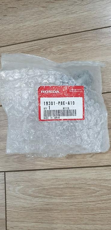 termostat satilir: Honda PİLOT, 3.5 l, Benzin, Orijinal, ABŞ, İşlənmiş — 3
