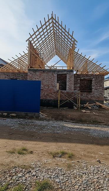 Кровля крыши: Кровля крыши | Монтаж Больше 6 лет опыта at lalafo.kg — 1 Кровля крыши: Кровля крыши | Монтаж Больше 6 лет опыта — 1