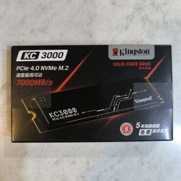 серверы 2 тб: Накопитель, Новый, Kingston, SSD, 1 ТБ