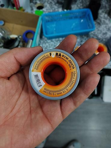 ФУМ-лента FORA (PTFE), герметичность 100%. Назначение: - Уплотнение