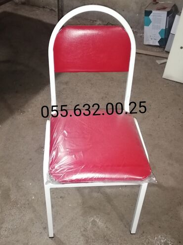 Stullar: Stullar. Oturacaqlar. Sexden birbaşa satişı var Modellər coxdur Rəng — 4