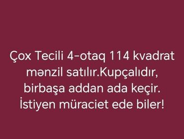 samaxi ev: Suraxanı, 4 otaqlı, Yeni tikili, 114 kv. m