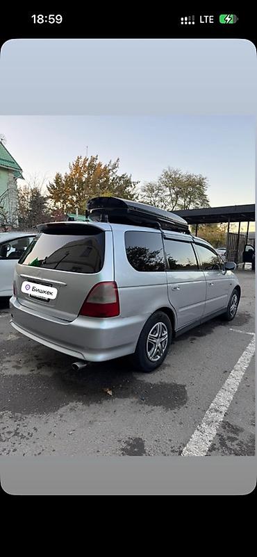 хонда одисей 2000: Honda Odyssey: 2000 г., 2.3 л, Автомат, Газ, Универсал — 4
