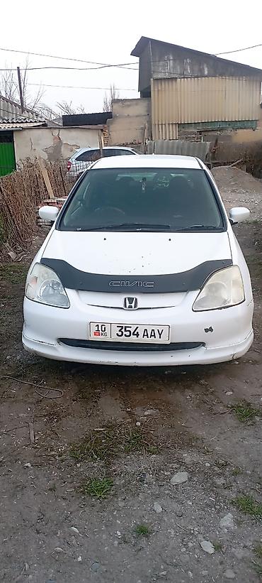 civik: Honda Civic: 2001 г., 0.7 л, Автомат, Бензин, Хэтчбэк — 1