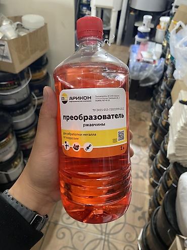 сараи: Преобразователь ржавчины АРИКОН, 1 л Назначение: - Для обработки — 1