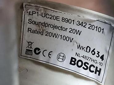 a1 punjaci: ZVUČNI PROJEKTOR BOSCH LP1-UC20E-1 | Sound projector BOSCH — 3