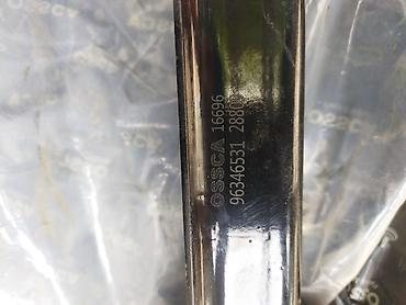 Транспорт: Задний правый рычаг Daewoo 2006 г., Новый, Оригинал, Корея — 5