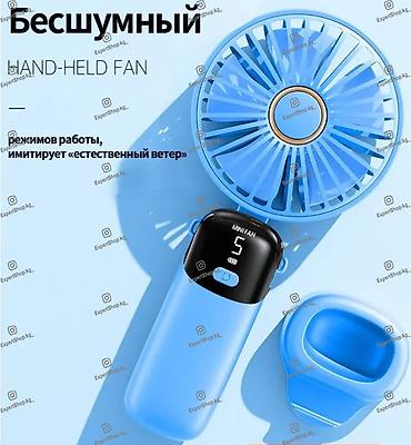 mix fold: Портативный складной мини-вентилятор Borofone DBF12 с цифровым — 2