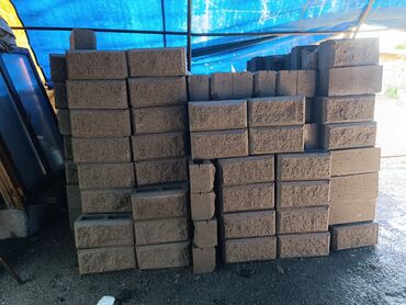 Заборы и ограждения: Заборы и ограждения — 6