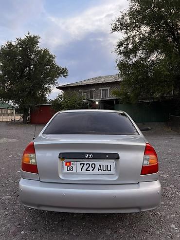 e klass: Hyundai Accent: 2004 г., 1.5 л, Механика, Бензин, Седан — 9
