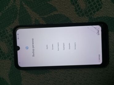 Huawei: Huawei Y6s, 64 GB, rəng - Göy, Qırıq, Barmaq izi, İki sim kartlı