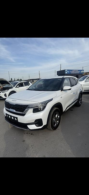 seltos: Kia Seltos: 2022 г., 1.6 л, Автомат, Бензин, Седан — 5