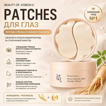 dreame: Создам продающую карточку товара для Wildberries и Ozon Хотите — 1