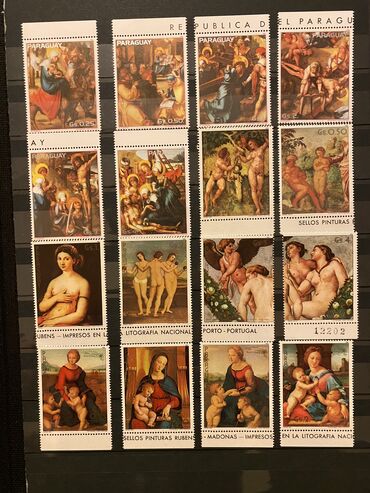 Markalar: Tək tək markalar 1 manat, bloklar 6 manat — 2