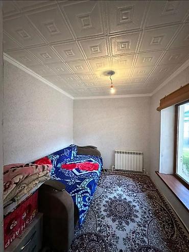 Продажа коттеджей и домов: 💎СРОЧНО ПРОДАЕТСЯ ДОМ 🏘️Микрорайон: Ак-Орго ж/м 📊Состояние: Евроремонт — 4