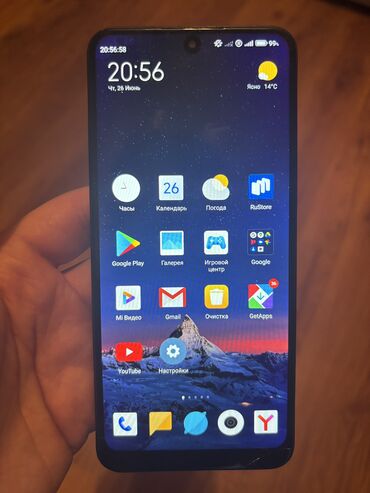 redmi 9c ikinci el: Redmi Note 12, 128 GB, rəng - Göy