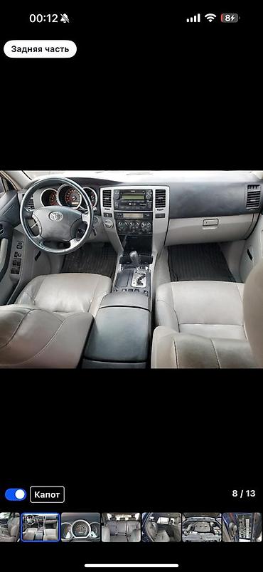 4runner: Разбор на запчасти — Toyota 4Runner (GRN215L), 2007 г.в., США, левый — 6