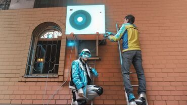 отопление установки: Установка кондиционеров Сокулук. Кронштейны входят в стоимость