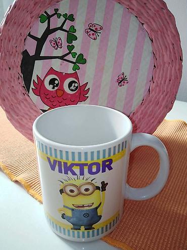 Čaše: Solje 950 moze natpis koji god zelite — 2