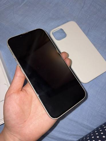 pro 11: IPhone 13, цвет Starlight (светлый), комплект Основные — 3