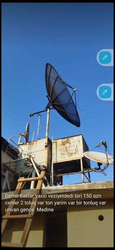 Baklar və çənlər: Bak, Plastik, 1000 l l, İşlənmiş, Ünvandan götürmə — 31