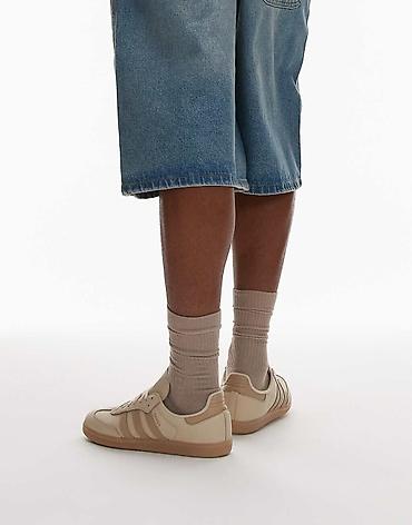 самри 30: Мужские кроссовки, 42, Adidas Originals, Новый, цвет - Бежевый — 2