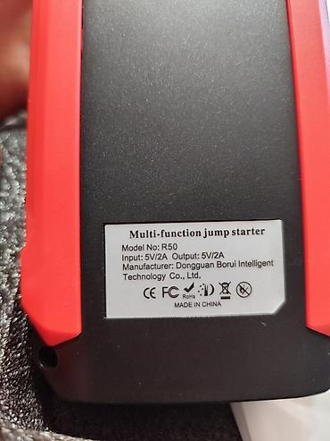 Аксессуары и тюнинг: Пуско-зарядное устройство Jump Starter 12V Компактный — 7