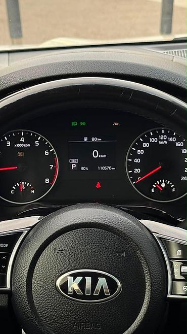 Kia: Kia Seltos: 2021 г., Кроссовер — 15