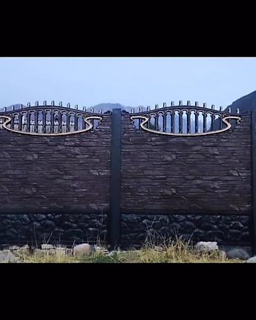 Железобетонные заборные плиты: Еврозабор Прочная бетонная панель для забора, предназначенная для — 24