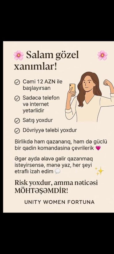 Gözəllik Salonları: SMM menecer tələb olunur, Onlayn iş, İstənilən yaş, Təcrübəsiz