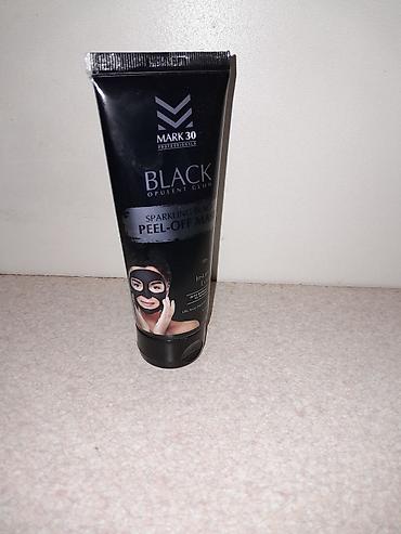 lifting maska: Üz ücün kosmetik maska. BLACK Opulent Glow Peel-Off Mask Dərinizə — 4