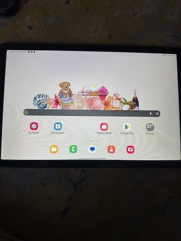 samsung a13: Планшет Samsung Galaxy Tab (серия A, 10.5") в серебристом цвете. Торг — 2