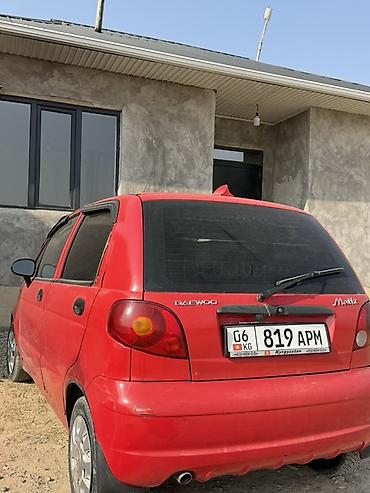 химия на авто: Daewoo Matiz: 2007 г., 0.8 л, Автомат, Бензин, Хэтчбэк — 1