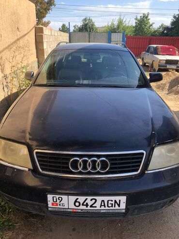 диски на опель зафира а: Audi A6: 2002 г., 2.4 л, Механика, Бензин, Универсал