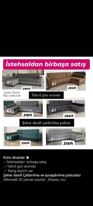 Divanlar: Künc divan, Açılan, Bazasız, Parça, Şəhərdaxili pulsuz çatdırılma