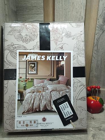 Текстиль: Комплект постельного белья JAMES & KELLY (Four-piece suit, размер — 3