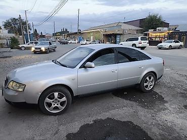 Продажа авто: Audi A6: 2001 г., 2.4 л, Автомат, Бензин, Седан — 1