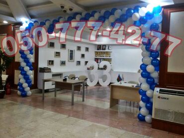 Oyuncaqlar: Şar bəzəyi və dekor xidməti. Sharlar decor. Sarlar bezedilme. Helium — 4