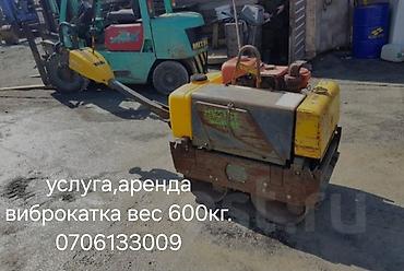 редуктор хово: Услуги спецтехники, автогрейдер,экскаватор,автосамосвал,вибро катки — 3