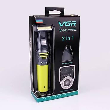 Trimmerlər və saç qırxan maşınlar: Saç qırxan maşın, Vgr, Yeni, Pulsuz çatdırılma, Ödənişli çatdırılma, Rayonlara çatdırılma — 3