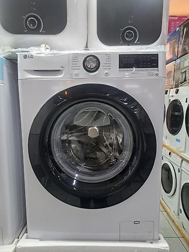 Стиральные машины автомат: Здравствуйте уважаемые наши клиенты у нас поступили стиральные машины — 21